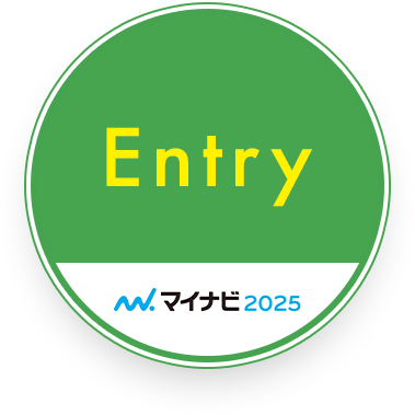 Entry マイナビ2023