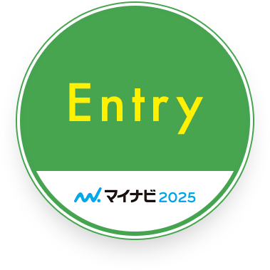 Entry マイナビ2024