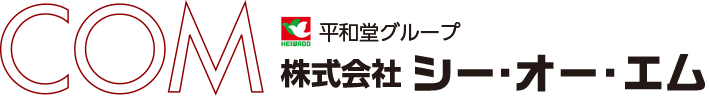 平和堂グループ 株式会社シー・オー・エム